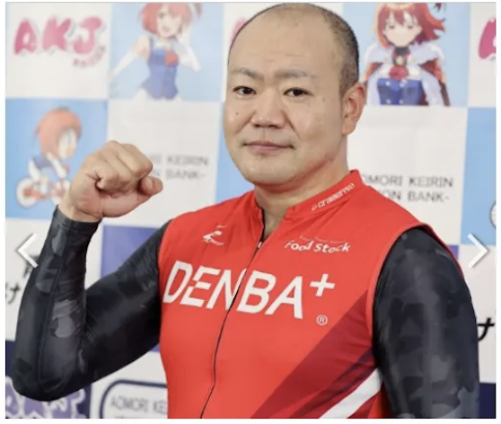 競輪トップ選手